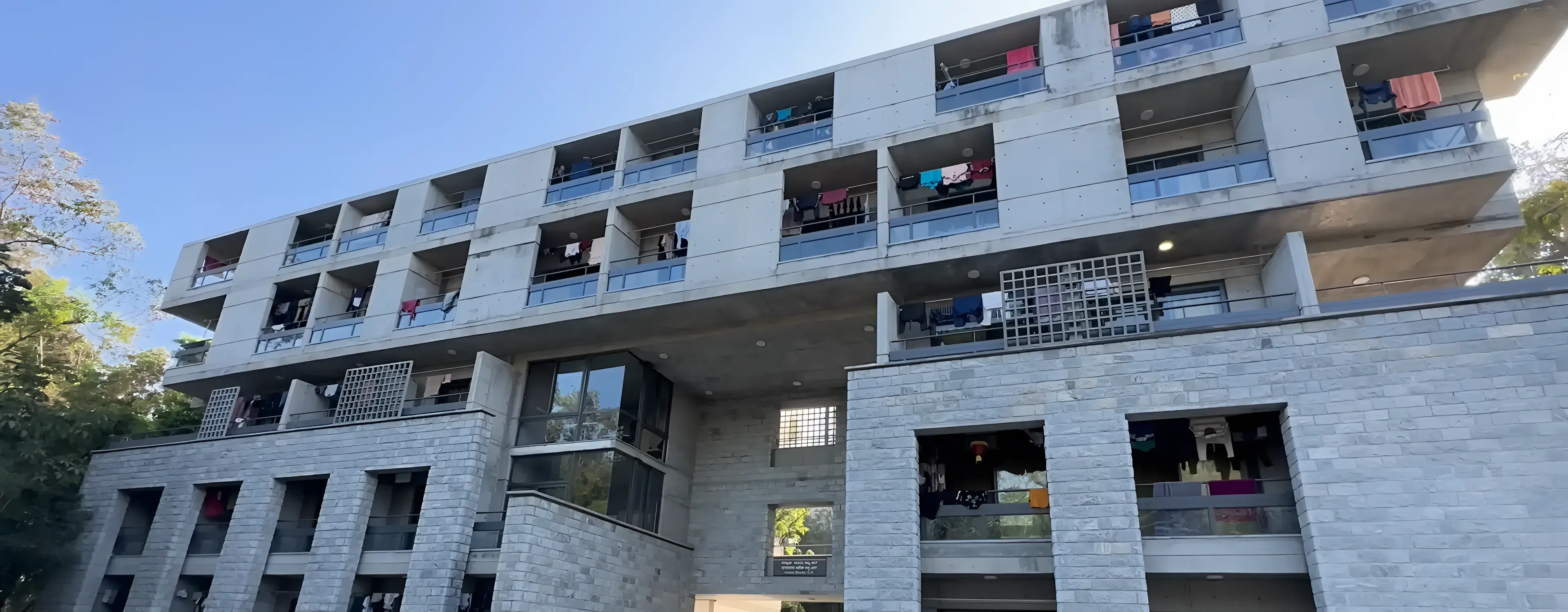 IIM Bangalore hostel photo 1